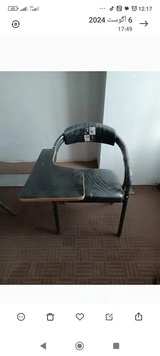 صندلی دسته دار نو|صندلی و نیمکت|تربت جام, نظامی|دیوار