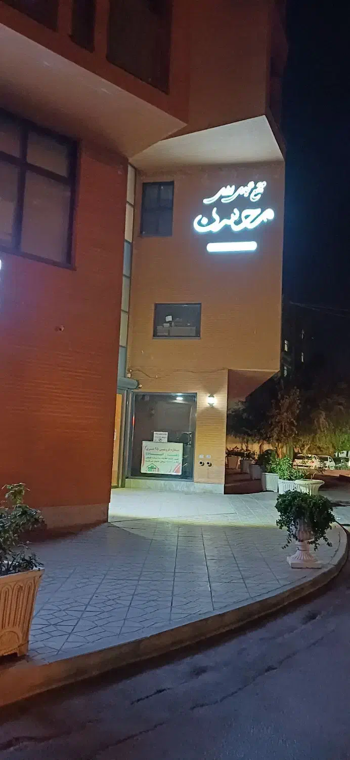 اجاره دفترکار|اجارهٔ دفتر کار، اتاق اداری، مطب|اصفهان, ملک|دیوار