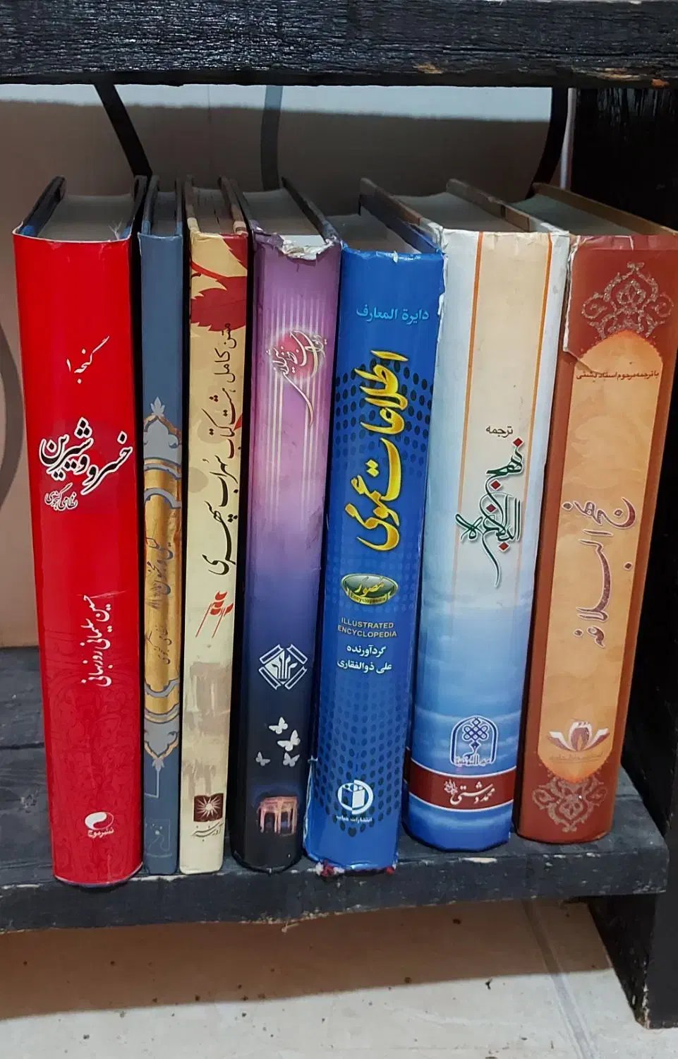 کتاب های جلد سخت|حراج|محمدیه-قزوین, |دیوار