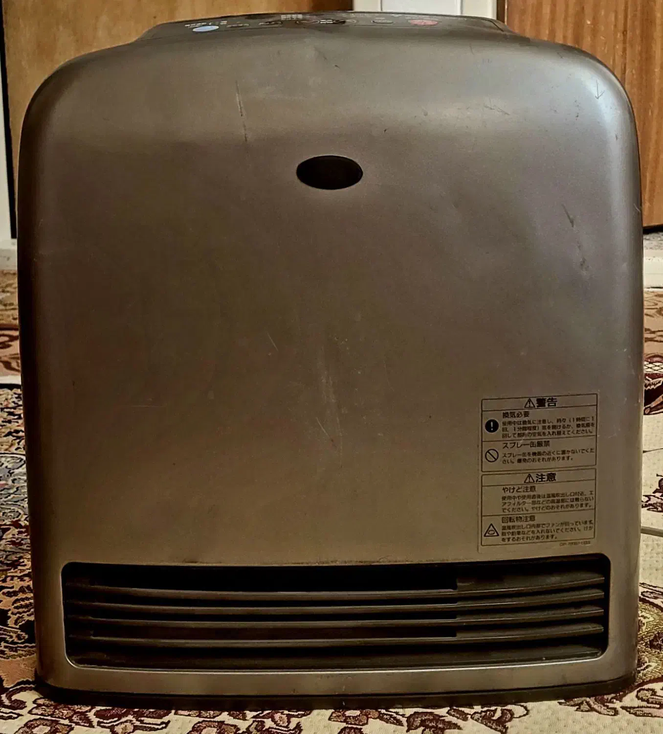 بخاری ژاپنی|بخاری، هیتر، شومینه|یزد, |دیوار