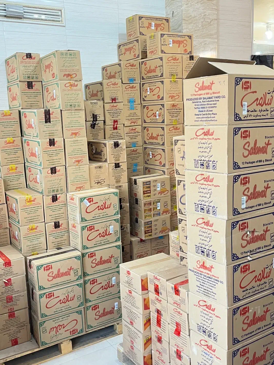 استخدام بازاریاب|استخدام بازاریابی و فروش|اصفهان, بهارستان|دیوار