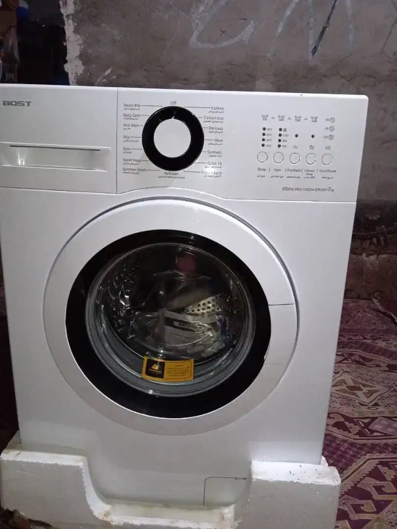 تعمیرات یخچال تعمیر کار لباسشویی ظرفشویی سردخانه|خدمات پیشه و مهارت|بندرعباس, |دیوار