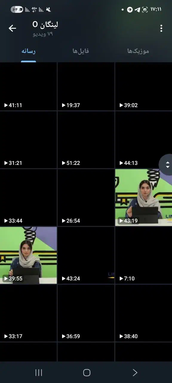 پکیج زبان لینگانو|کتاب و مجله آموزشی|مراغه, |دیوار