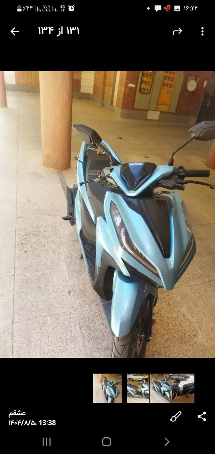 موتور کلیک ۱۵۰ نیکتاز|موتورسیکلت|شاهین‌شهر, مسکن مهر|دیوار