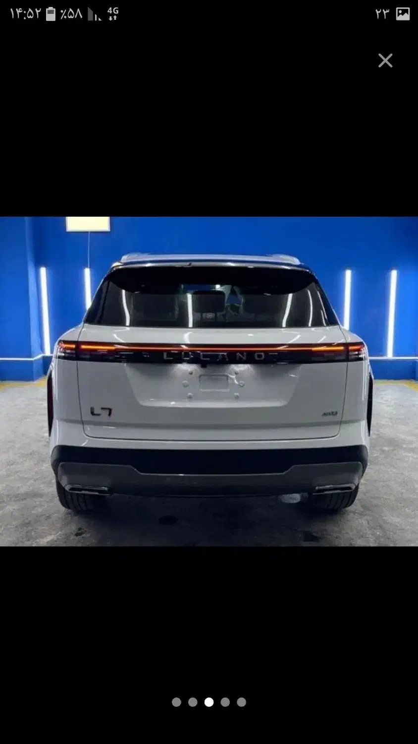 لوکانو L7 تحویل فوری نقد و اقساط|خودرو سواری و وانت|تهران, میرداماد|دیوار