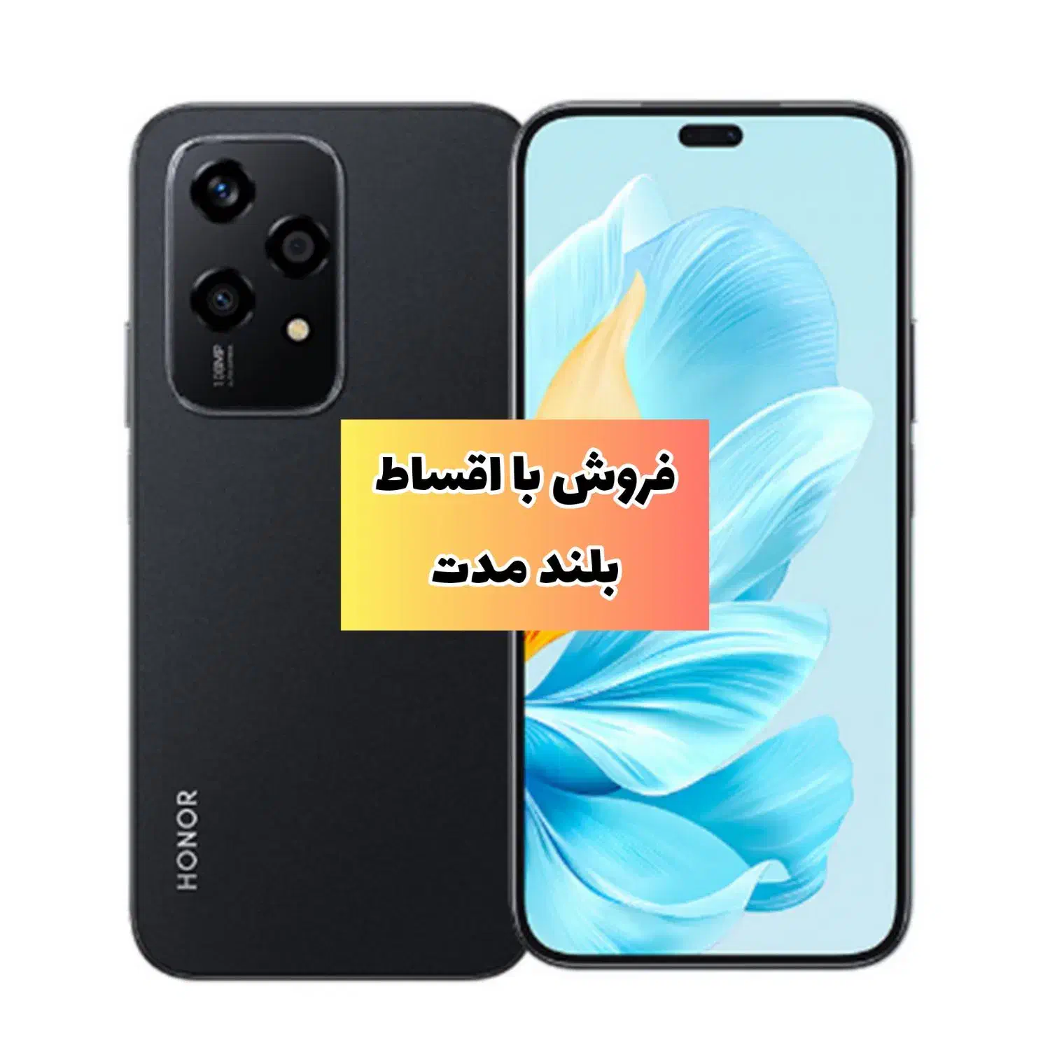 گوشی آنر مدل Honor 200 lite 256/8 5G|موبایل|تبریز, |دیوار