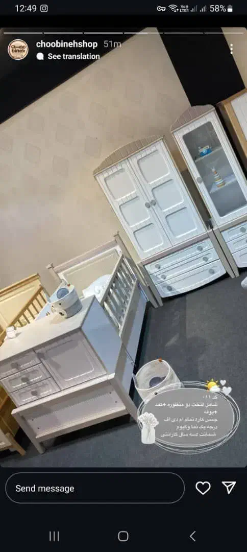 متنوع خوش رنگ بروز*/یه نفره دونفره کودک */شیک جدید|تخت و سرویس خواب|شیراز, گل سرخ|دیوار