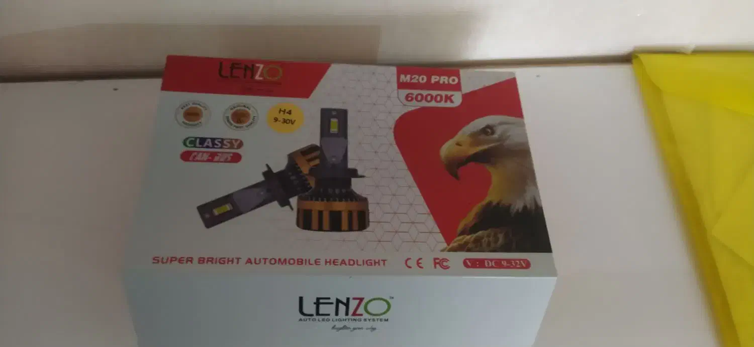 چراغ هدلایت|قطعات یدکی و لوازم جانبی|دیواندره, |دیوار