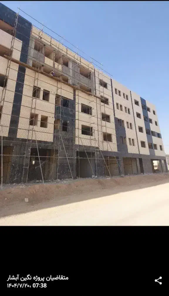 مسکن ملی بهارستان|پیش‌فروش املاک|خمینی‌شهر, |دیوار