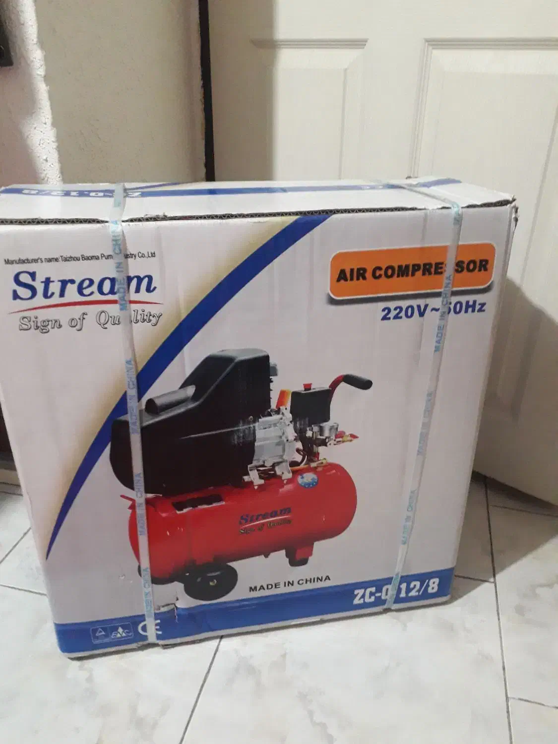 پمپ باد ۲۵لیتری گم|اشیا|اراک, |دیوار