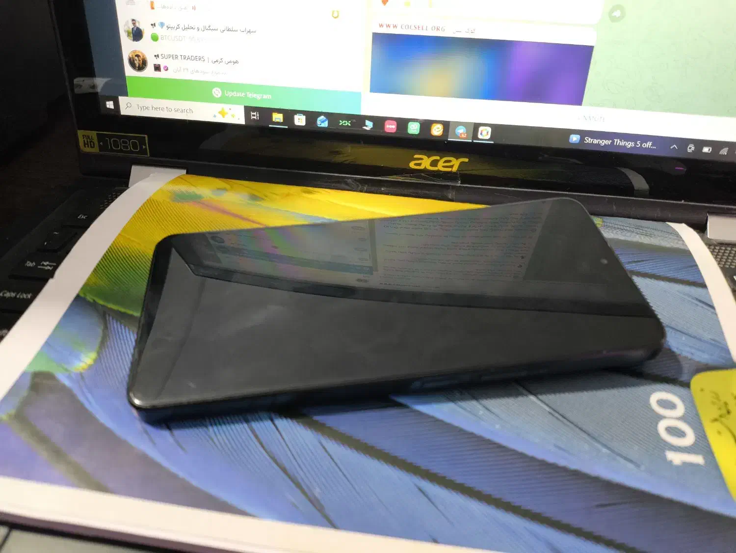 poco x6|موبایل|رباط‌کریم, نصیرشهر|دیوار