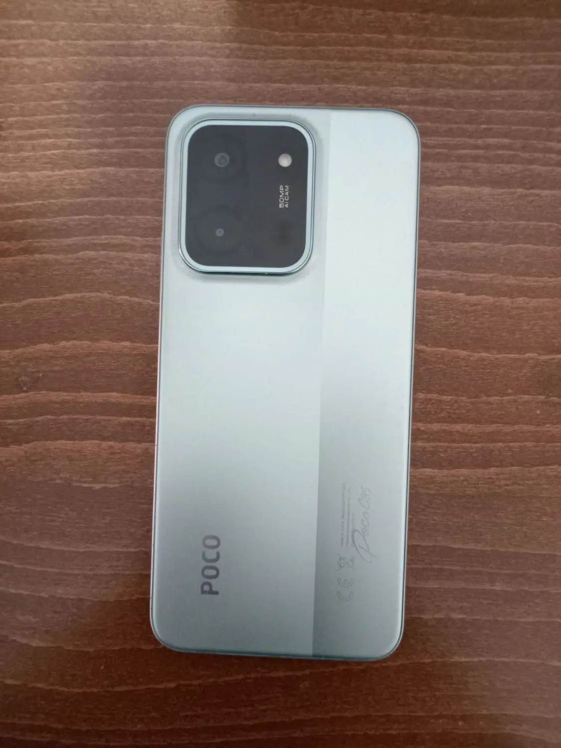 poco c85|موبایل|باسمنج, |دیوار