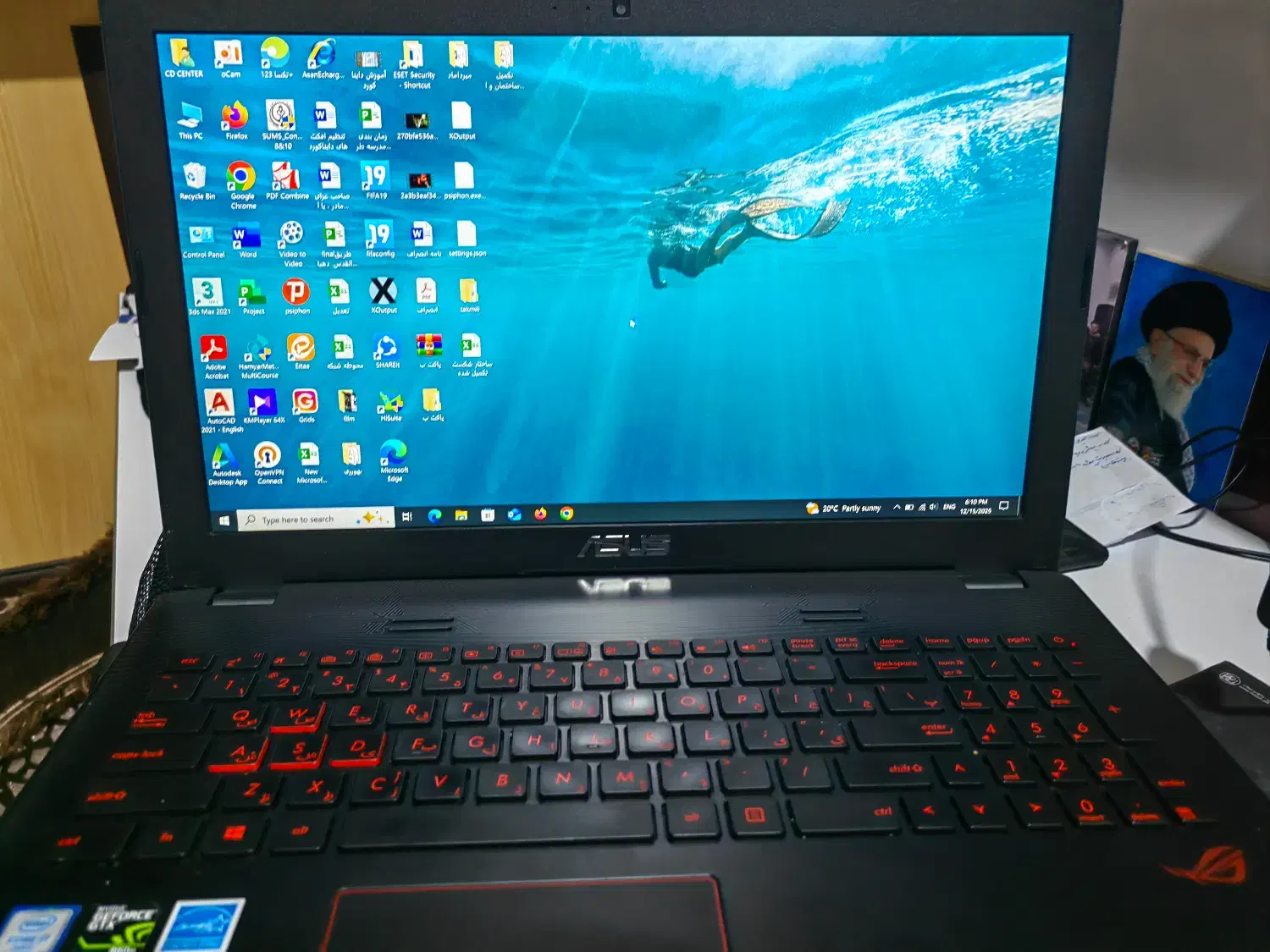 فروش لپ تاپ ایسوس سالم|رایانه همراه|لامرد, |دیوار