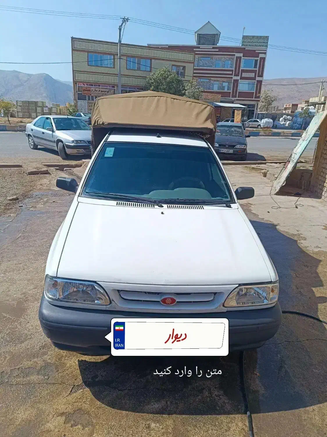 وانت پراید|خودرو سواری و وانت|خانمیرزا, |دیوار