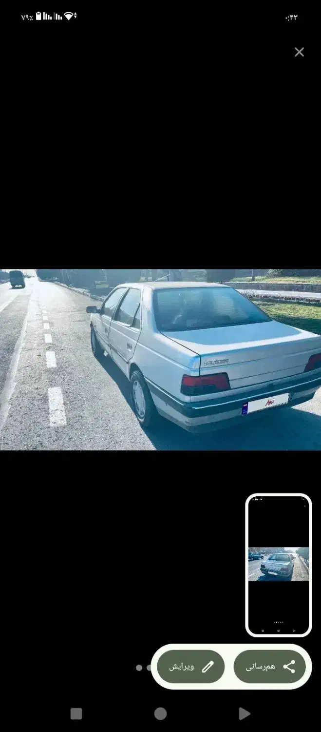 روا|خودرو سواری و وانت|تربتحیدریه, بالا ولایت|دیوار