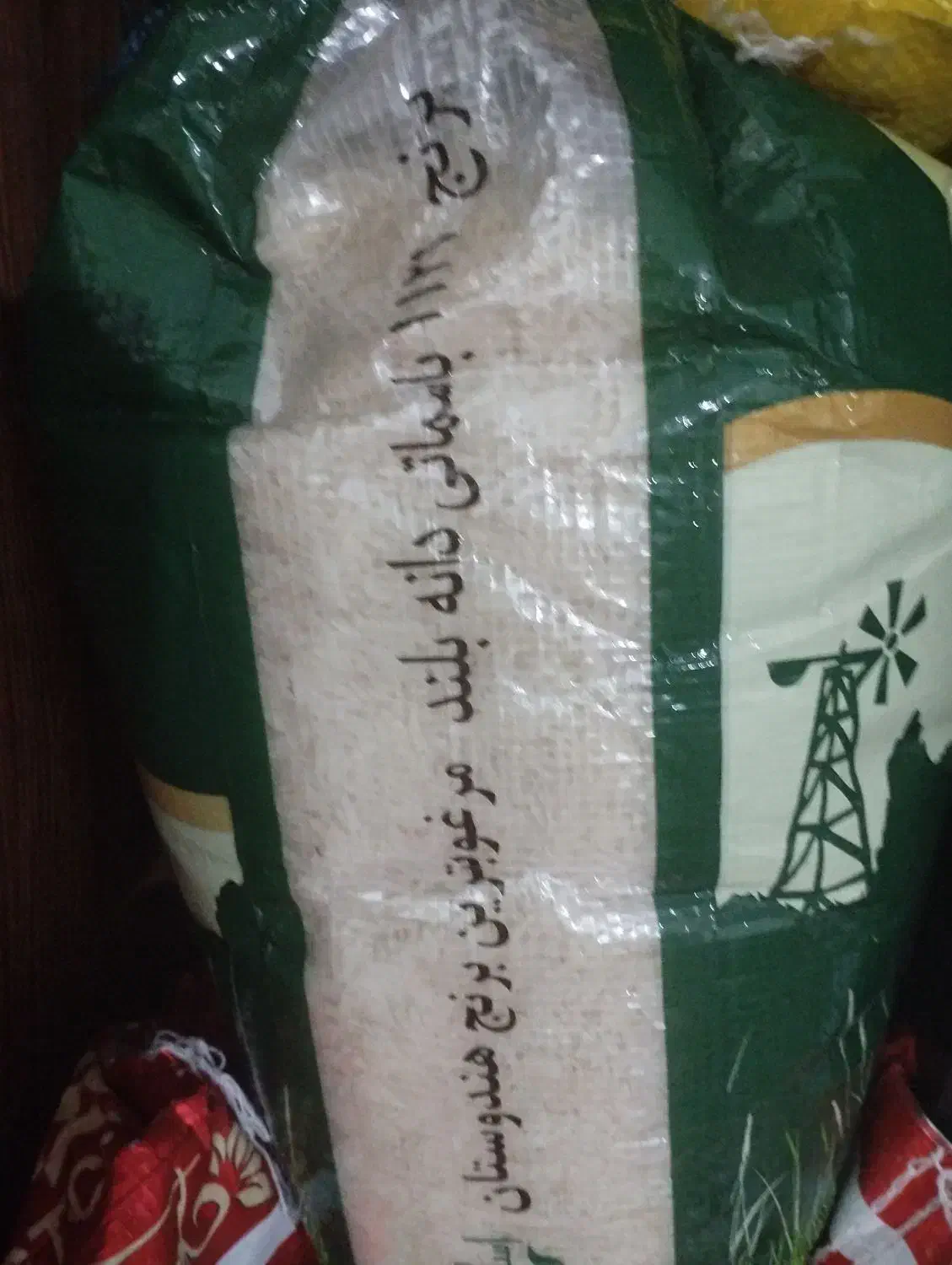 معاوضه برنج هندی بابرنج ایرانی|خوردنی و آشامیدنی|تهران, ازگل|دیوار