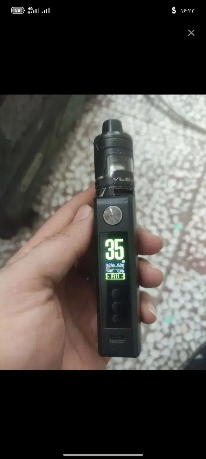 قلیان شارژی|زیورآلات و اکسسوری|ساوه, |دیوار