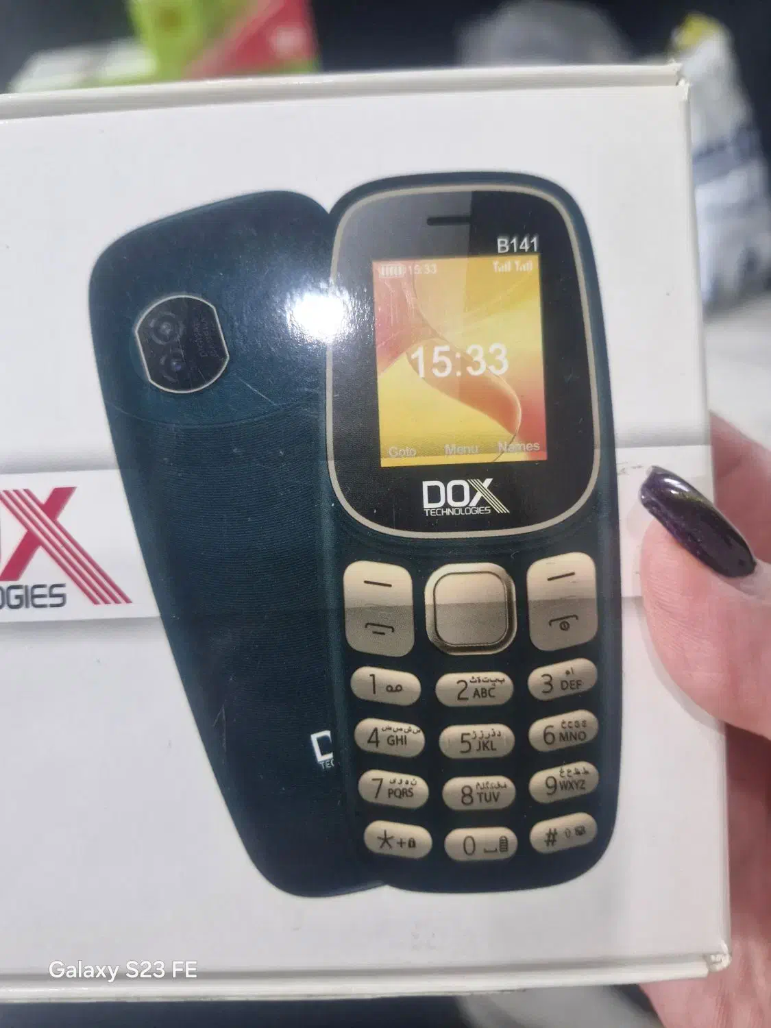 گوشی داکس مدل b141|موبایل|تهران, علی‌آباد|دیوار