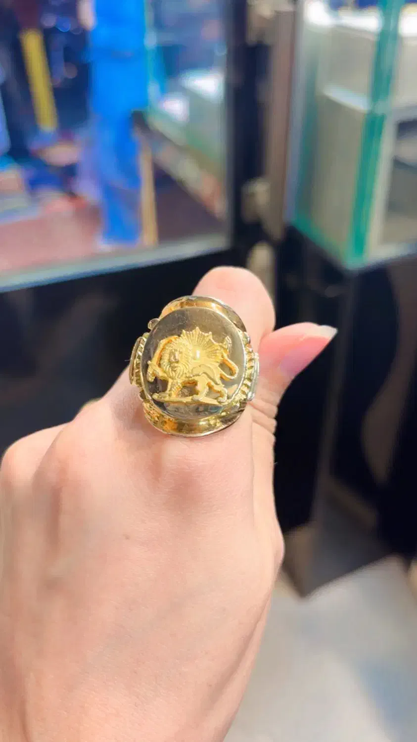 انگشتر شیرو خورشید|جواهرات|بندرعباس, |دیوار