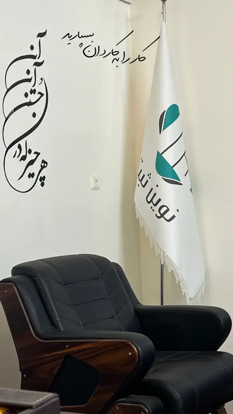 صدور پروانه کسب در اسرع وقت ،ثبت تخصصی برند و شرکت|خدمات مالی، حسابداری، بیمه|کرج, گوهردشت|دیوار
