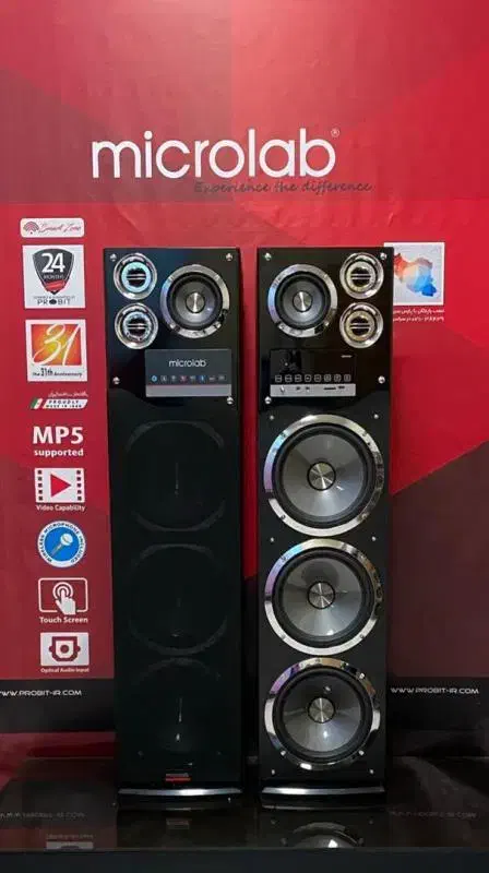 باند میکرولب|سیستم صوتی خانگی|خمین, |دیوار