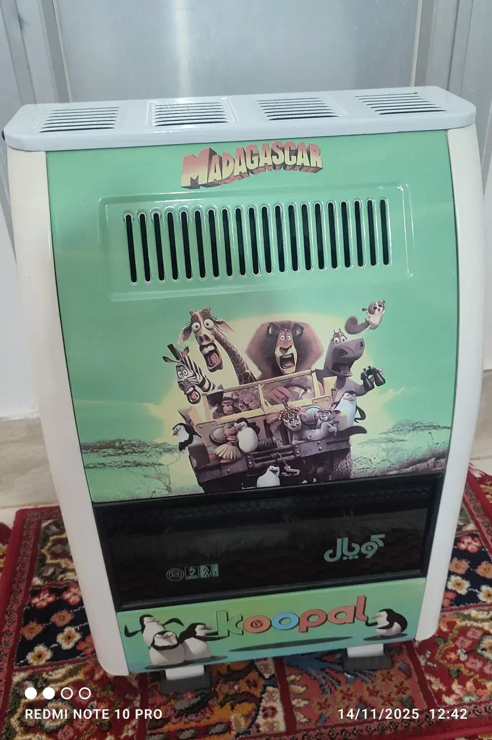 بخاری کودک|بخاری، هیتر، شومینه|اسفراین, |دیوار