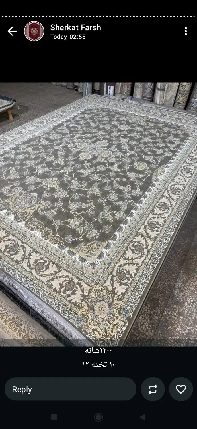 فرش ۱۲۰۰ شانه اصلی پتینه/ساده/برجسته/وینتیج|فرش|شیراز, تحویلی|دیوار