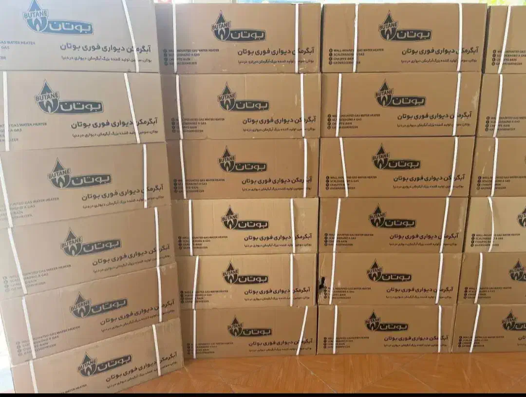 فروش بوتان همراه با نصب و لوله کشی|آبگرمکن، پکیج، شوفاژ|مشهد, هفده شهریور|دیوار