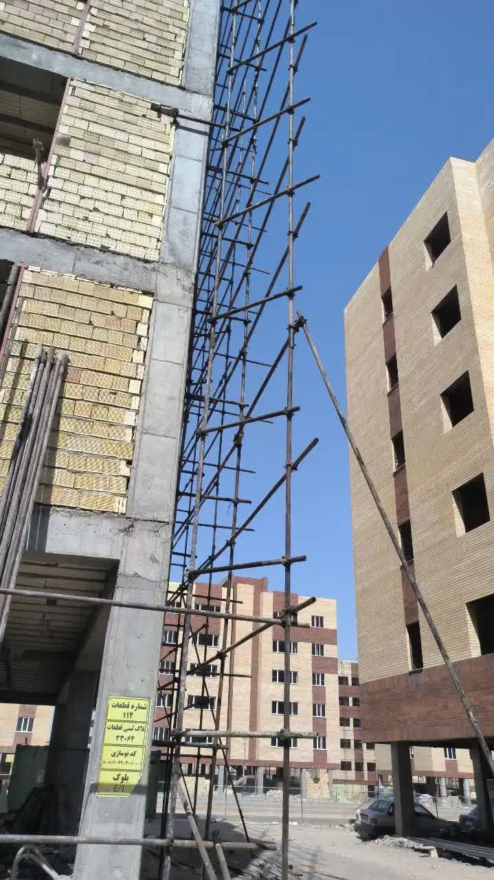 نصب داربست خریدوفروش|خدمات پیشه و مهارت|قم, نیروگاه|دیوار