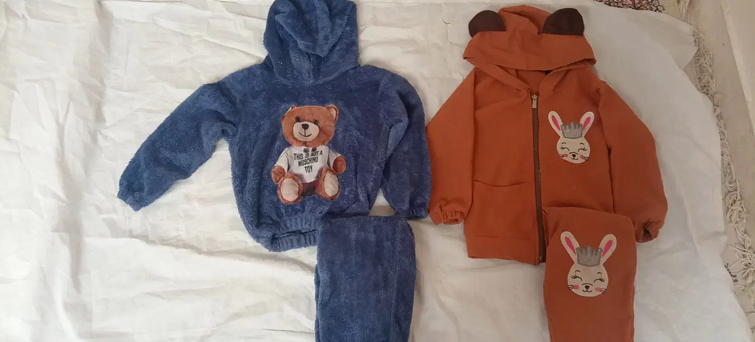 لباس بچگانه|لباس|نیشابور, هفده شهریور|دیوار