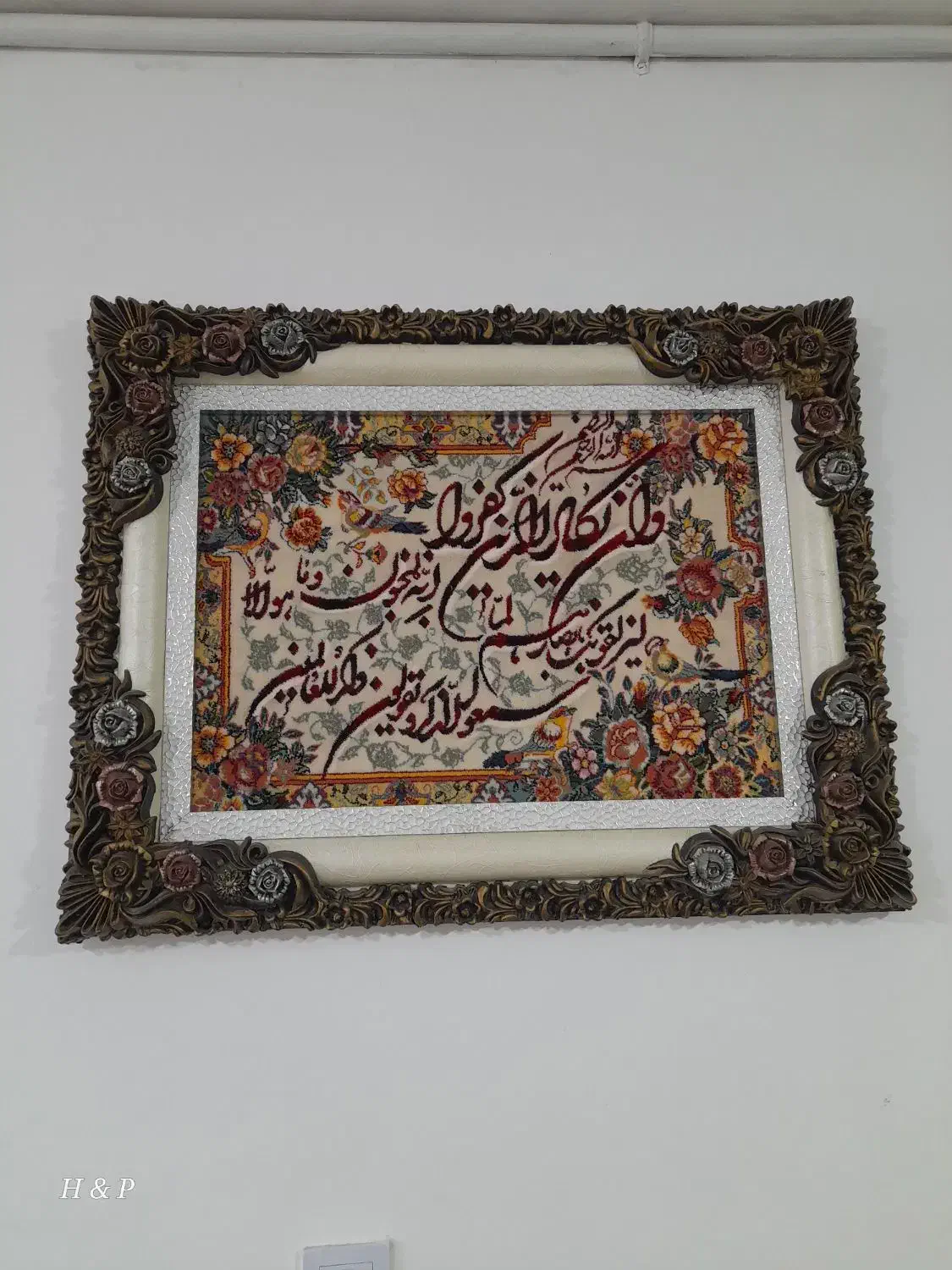 لوازم منزل کنسول قاشق کتری قوری استیل بیسکویت میز|حراج|مشهد, زیرکن|دیوار