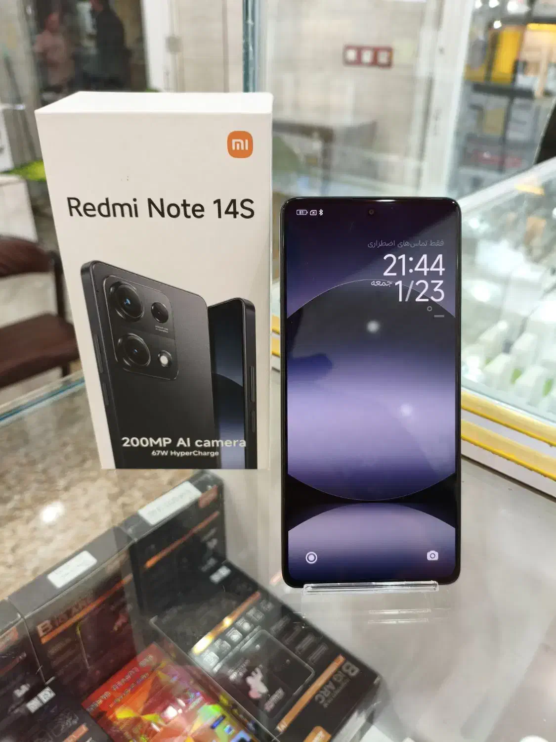 گوشی ردمی نوت 14S|موبایل|خرمشهر, |دیوار