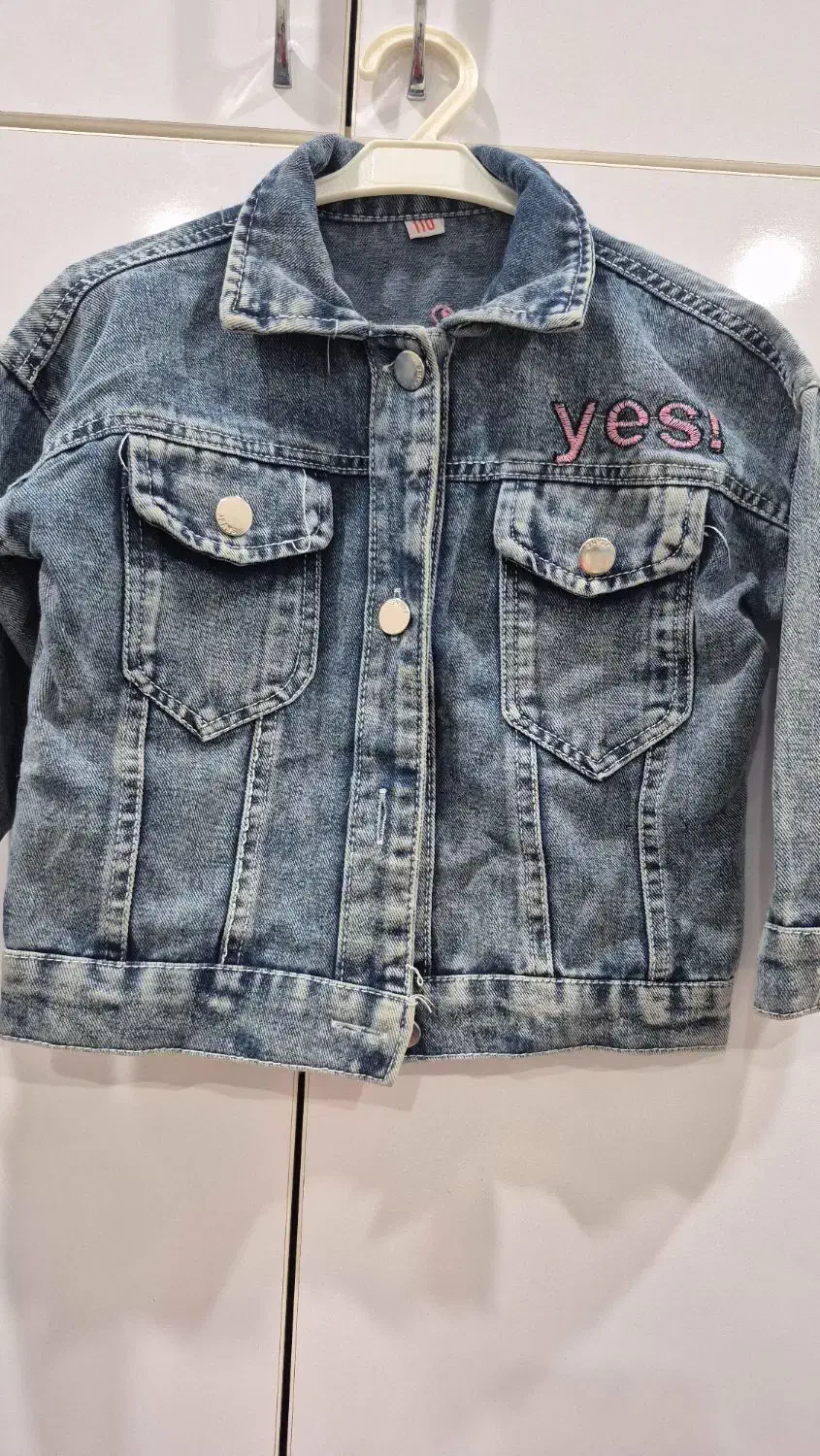 کت لی بچگونه|کفش و لباس بچه|بهبهان, |دیوار