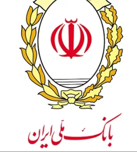 وام شما رو برمیدارم|فعالیت داوطلبانه|قوچان, |دیوار
