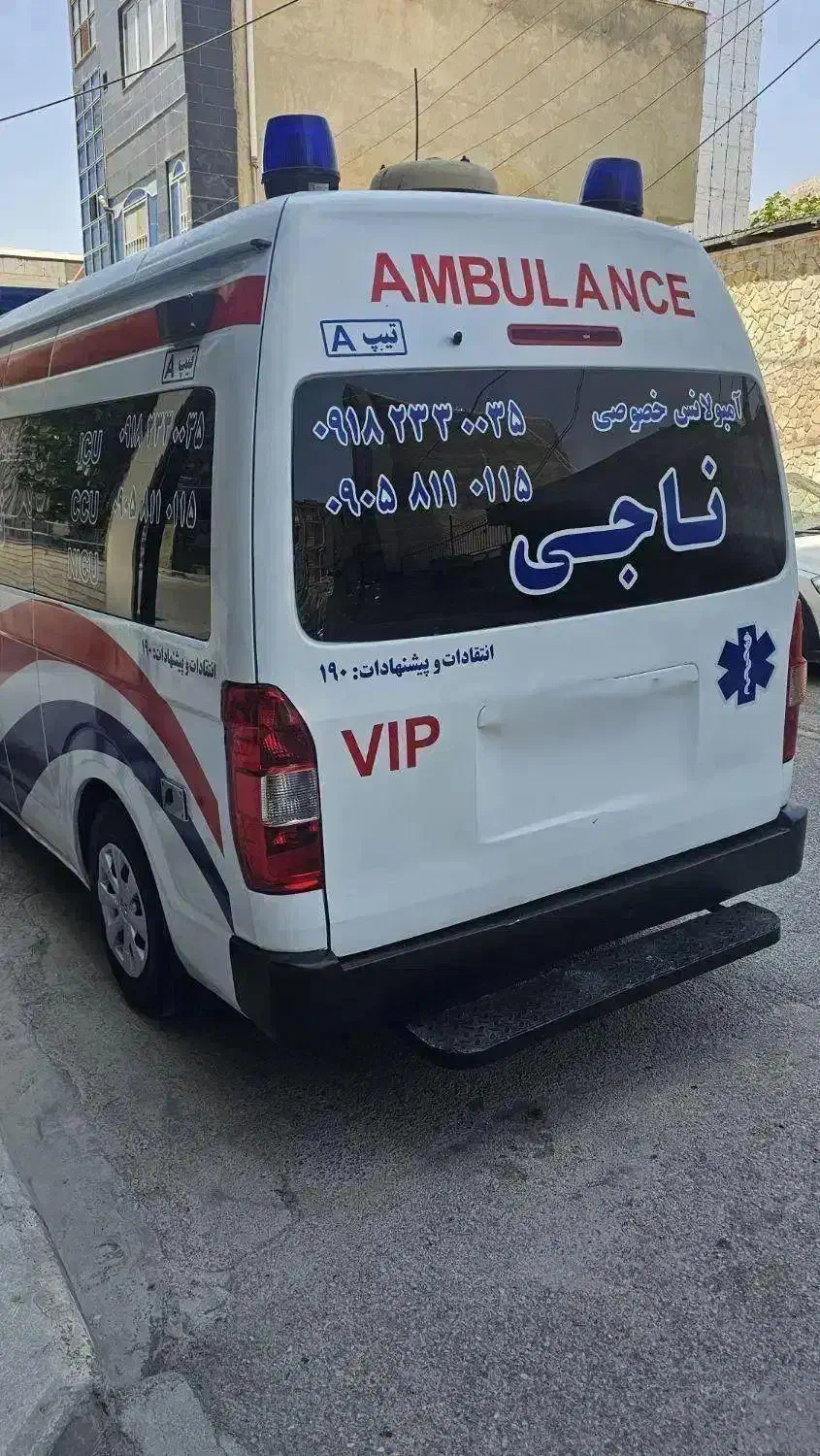 آمبولانس برلیانس مدل ۲۰۱۶|خودرو سواری و وانت|ری, بازار آهن|دیوار