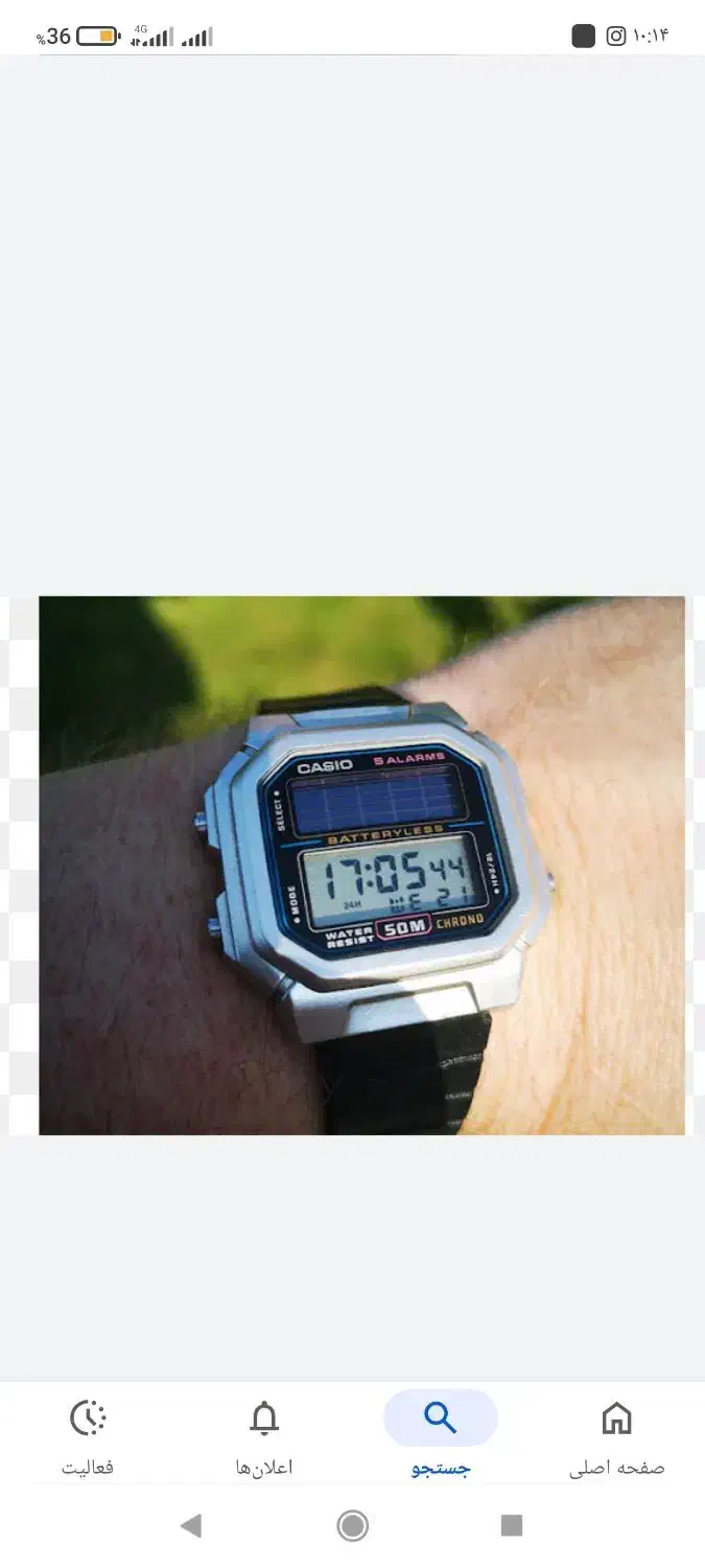 خریدوفروش کاسیوخورشیدی ژاپن سولاراورینت سیکو|ساعت|رباطکریم, رباطکریم|دیوار