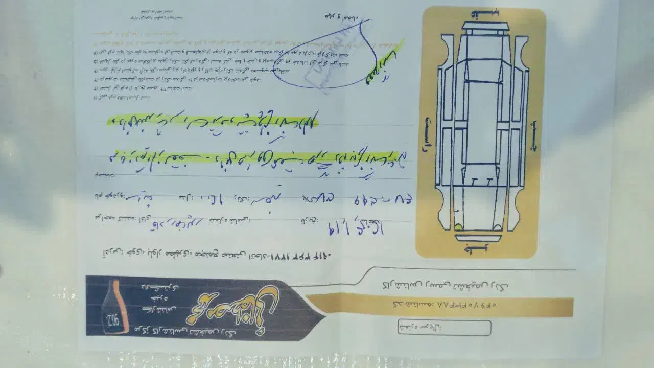 ساینا مدل ۴۰۰|خودرو سواری و وانت|خوی, |دیوار