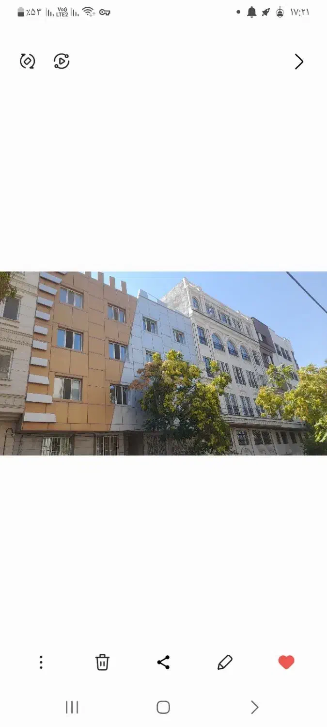 نما کامپوزیت|خدمات پیشه و مهارت|زنجان, |دیوار