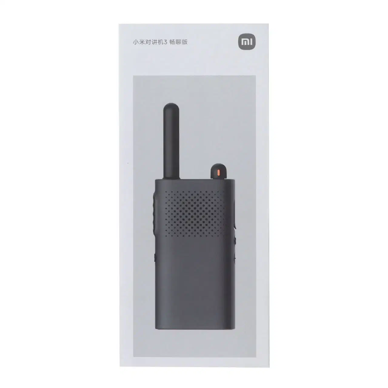 بی سیم Xiaomi walkie-talkie مدل XMDJJA01FY|صوتی و تصویری|مشهد, رضاشهر|دیوار