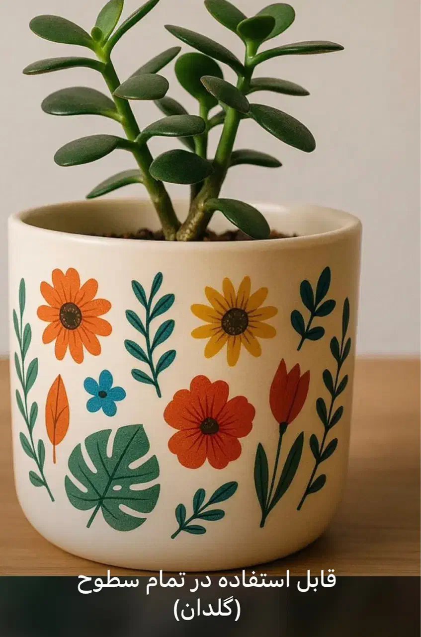 چاپ بر روی تمام اجسام|خدمات رایانه‌ای و موبایل|خمینی‌شهر, |دیوار