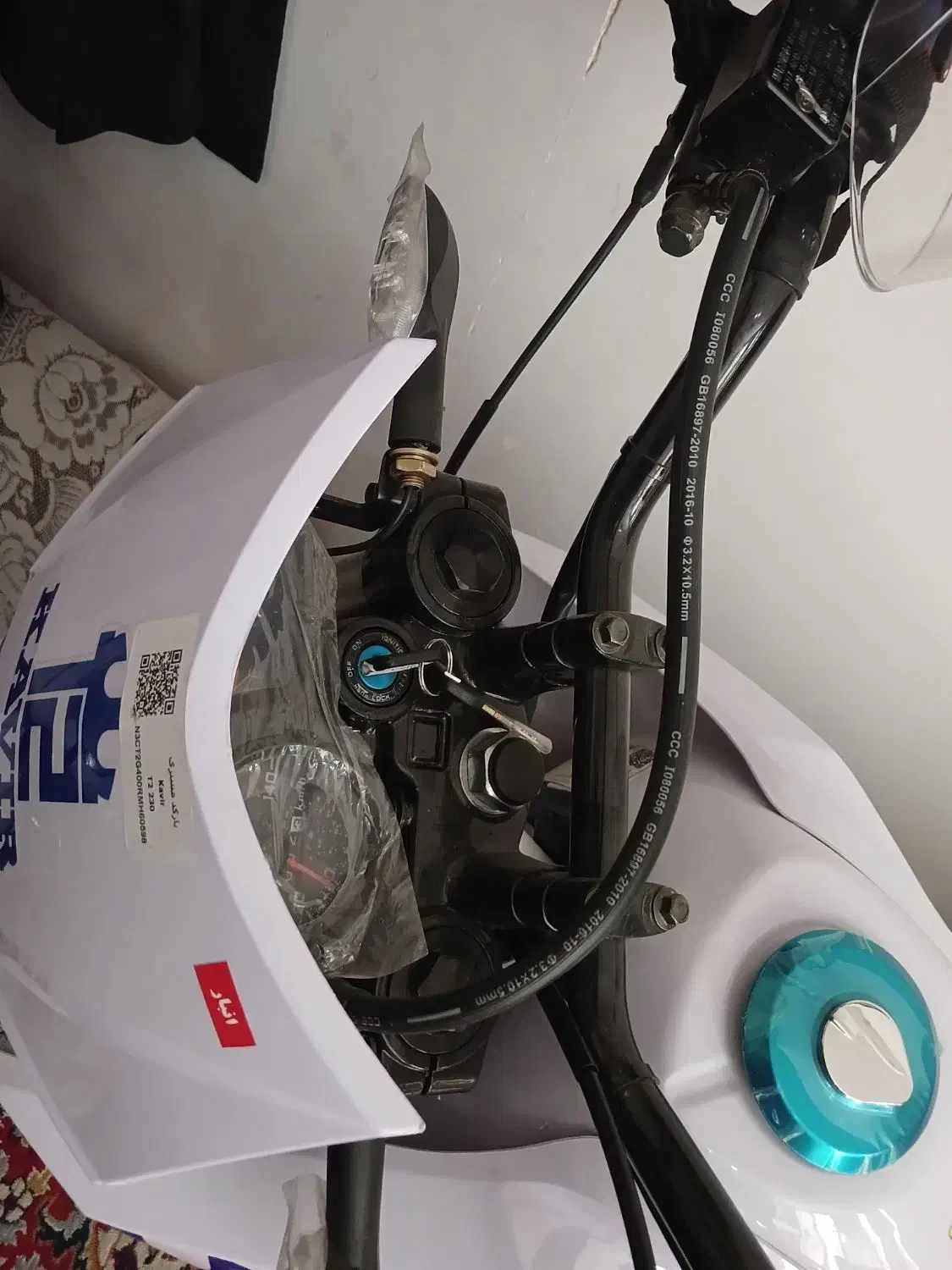 موتور تریل ۲۳۰ کویر خشک|موتورسیکلت|کرمانشاه, |دیوار