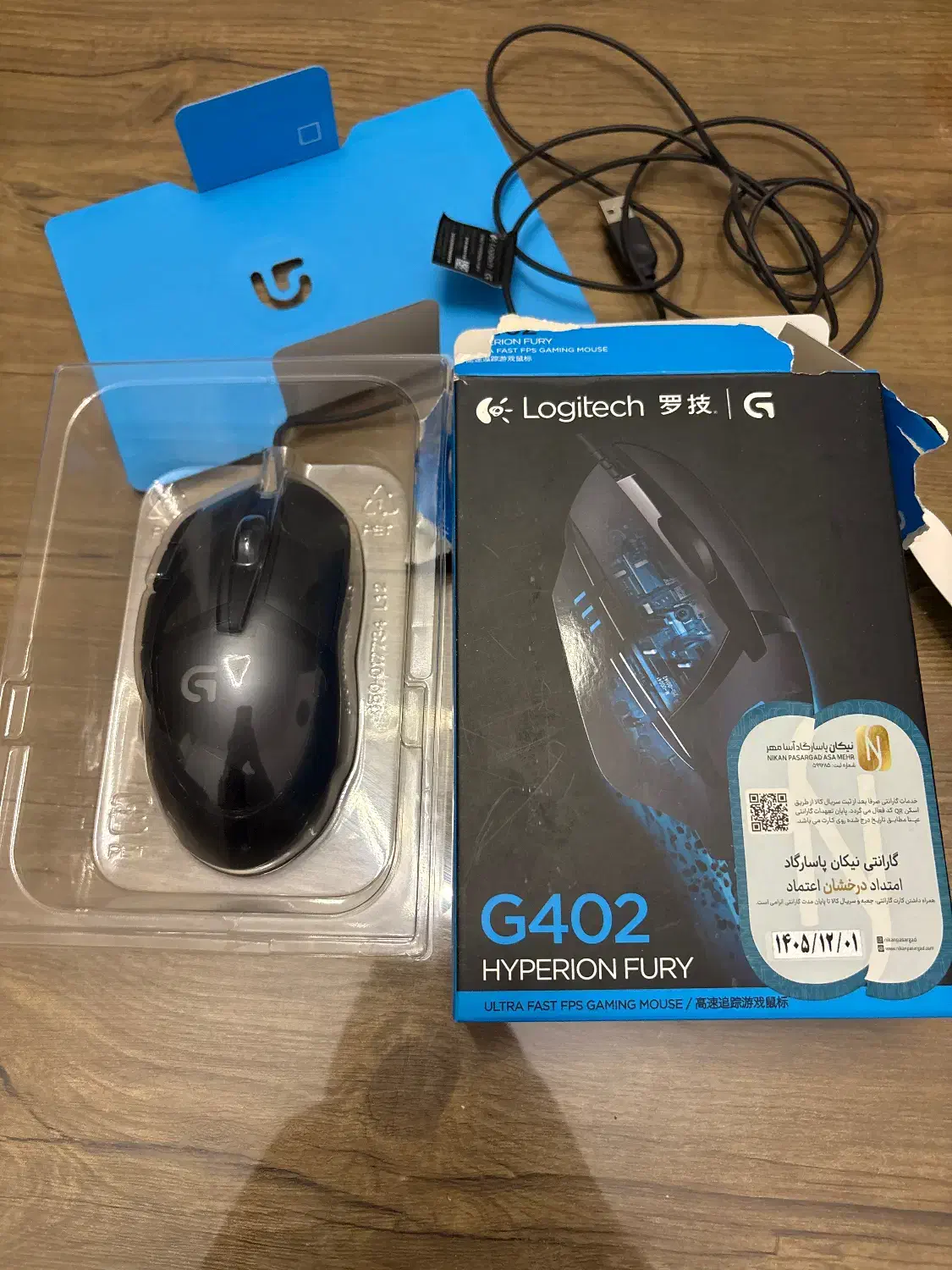 موس گیمینگ g402|قطعات و لوازم جانبی رایانه|تهران, مینی‌سیتی (شهرک نفت)|دیوار