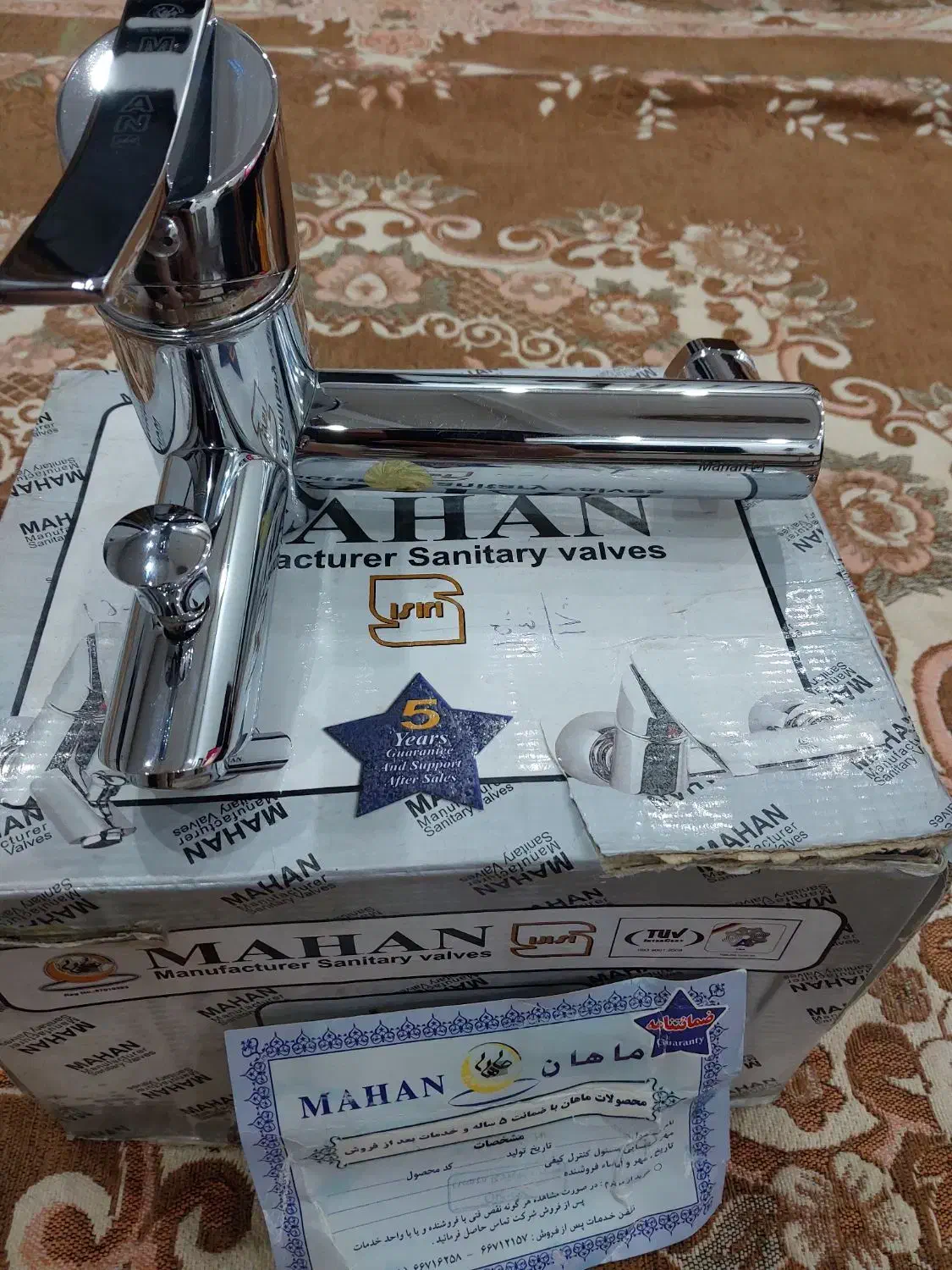 شیرالات.چند عدد شیراب وحمام وشیر چشمی|لوازم سرویس بهداشتی|قم, قلعه یزدیها|دیوار