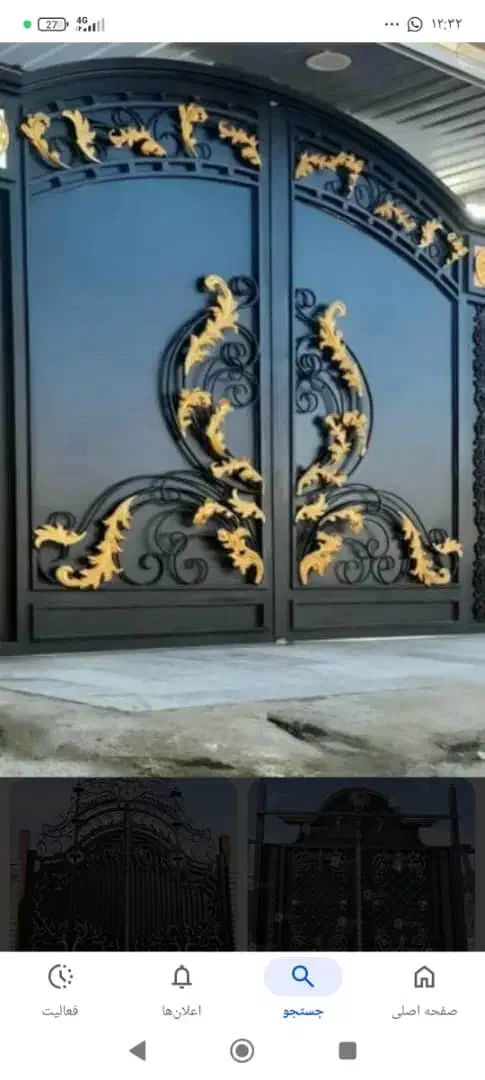 جوشکاری|خدمات پیشه و مهارت|اهواز, اسماعیلیه|دیوار