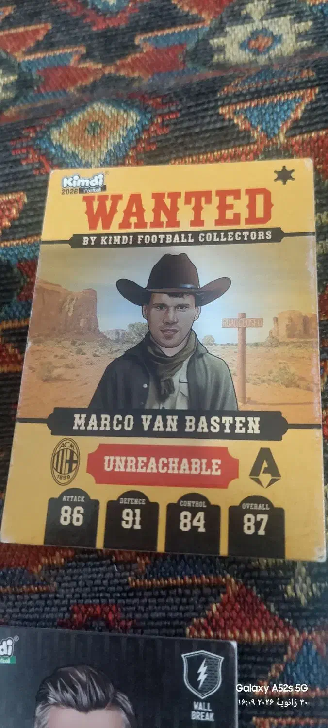 کیمدی|اسباب‌‌بازی|ایذه, |دیوار