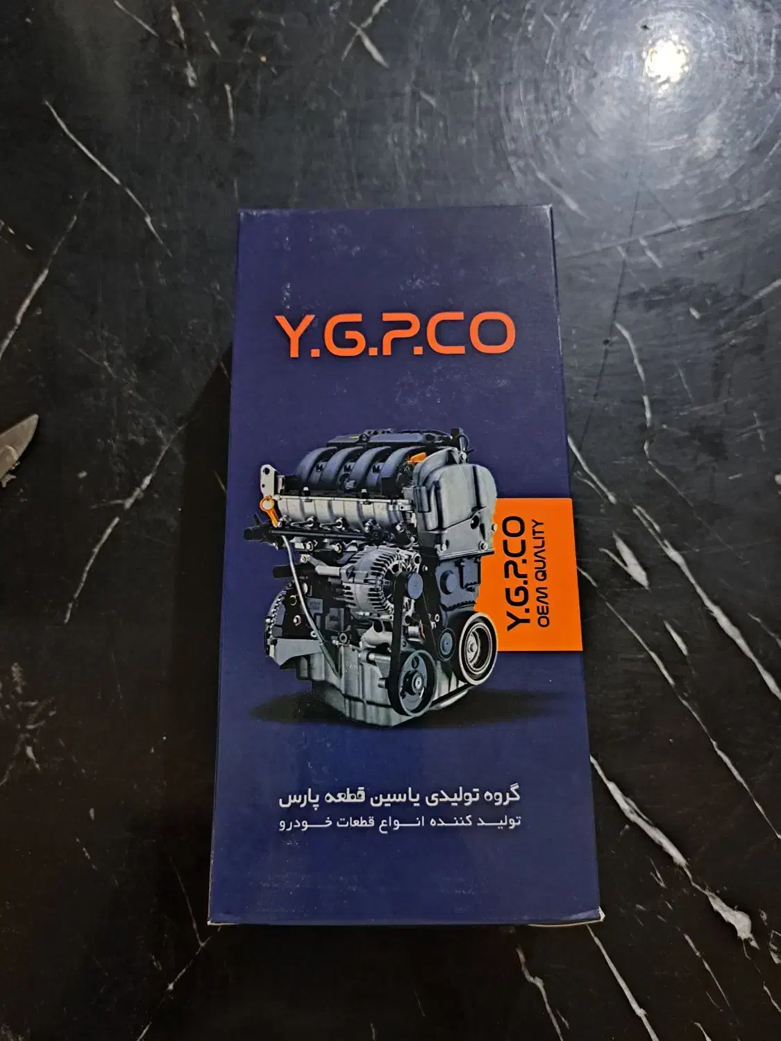 لنت ترمز پژو پراید ساینا و وایر شمع تقویتی|قطعات یدکی و لوازم جانبی|زاهدان, |دیوار