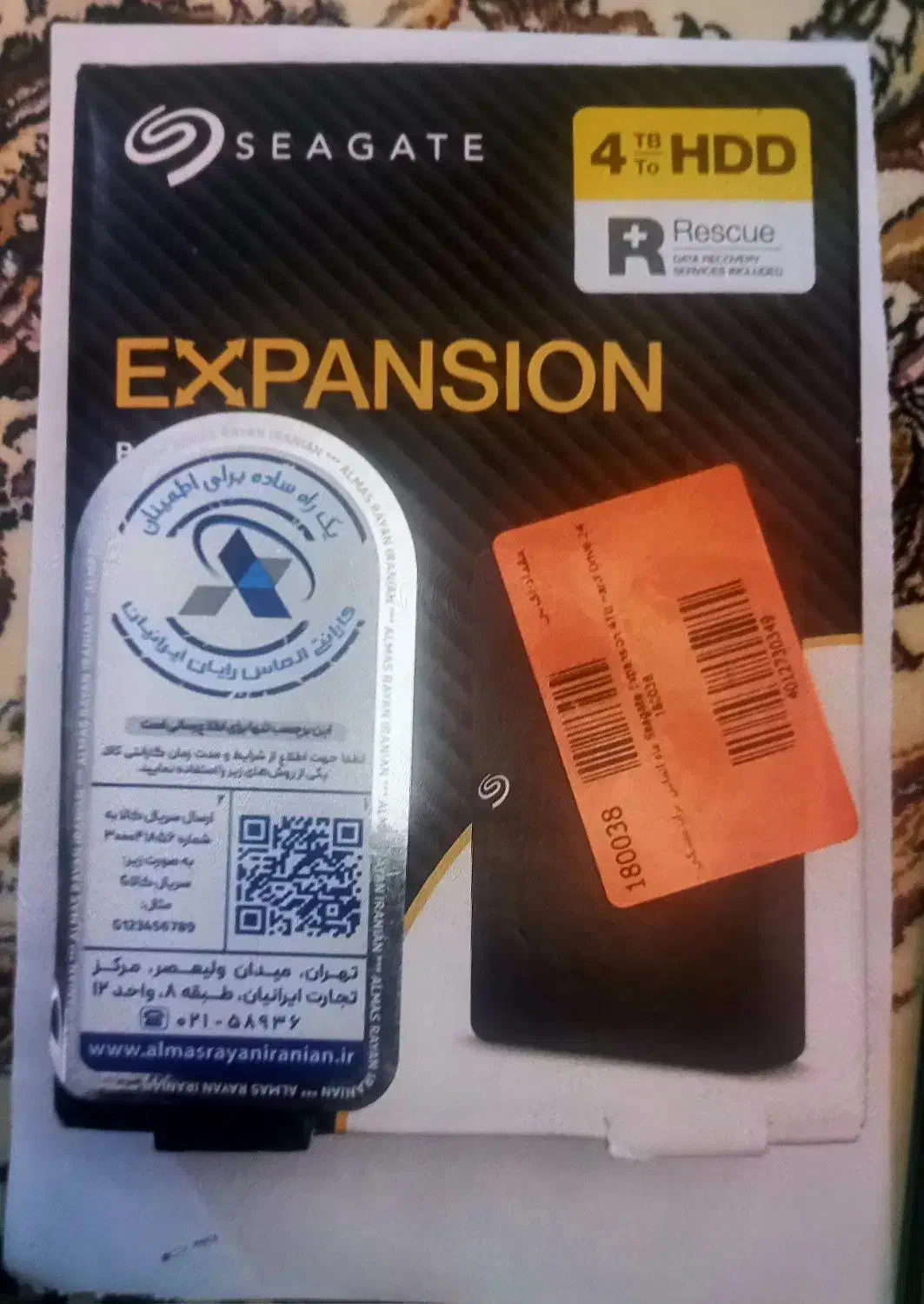 هارد ۴ ترابایت|قطعات و لوازم جانبی رایانه|اردبیل, |دیوار