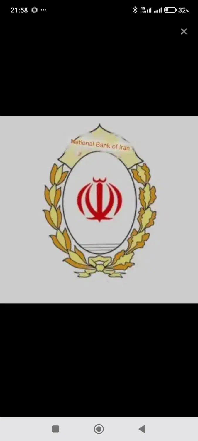 وام امتیاز ملی مهربانی 162میلیون فقط فروش|خدمات مالی، حسابداری، بیمه|سیرجان, |دیوار
