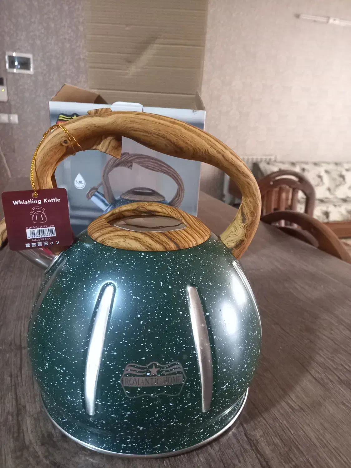 کتری|قوری، کتری، قهوه‌ساز دستی|صدرا-فارس, فاز ۱|دیوار