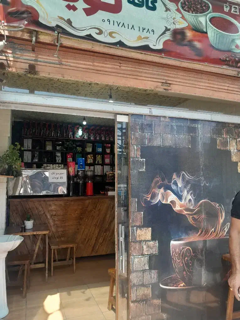 رهن واجاره مغازه ۱۴ متری در شهرک سعدی|اجارهٔ مغازه و غرفه|شیراز, شهرک سعدی|دیوار